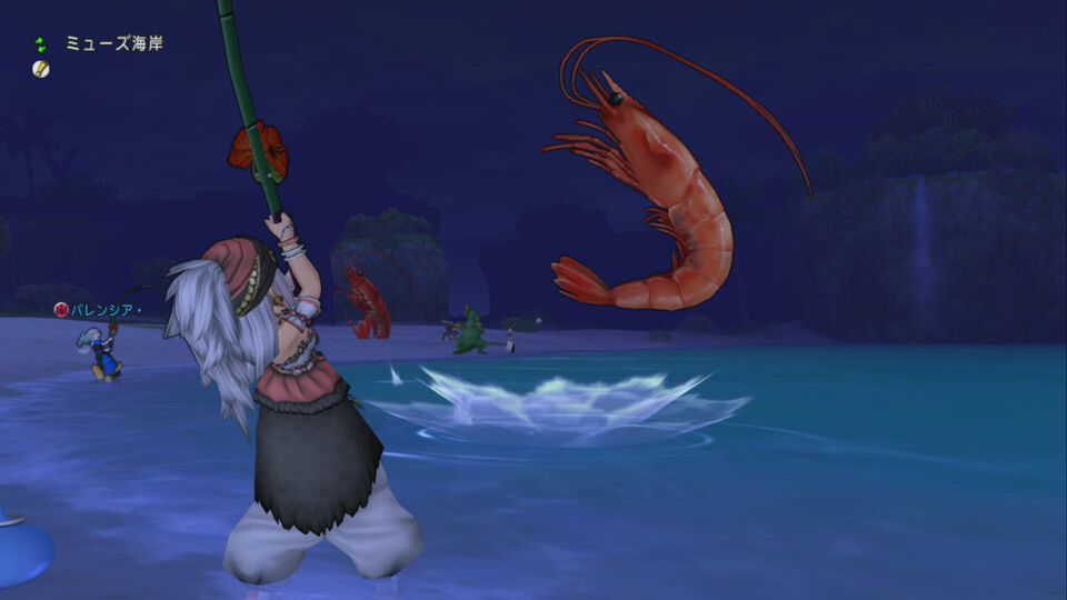 『ドラゴンクエストX　オンライン』プレイ日記　副賞のかっぱえびせんが食べたい！ 第8回フィッシングコンテスト“アマエビグランプリ”開催中（第486回）