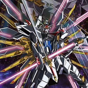 『機動戦士ガンダムSEED FREEDOM』