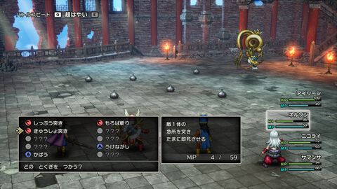 【Amazon予約数ランキング】6週連続でHD-2D版『ドラクエ3』が1位。オープンベータテスト開催中の『CoD:BO6』が6位に急上昇【8/25～8/31】