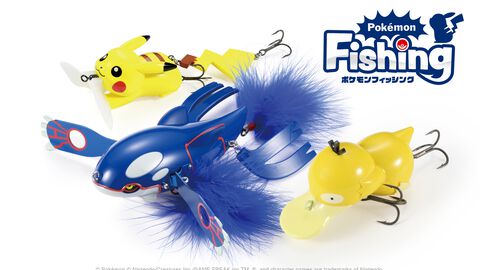ポケモンのルアーが9月中旬、店頭に再登場。カイオーガ、コダックに加え、今年はピカチュウルアーの表情違い2種類も追加に