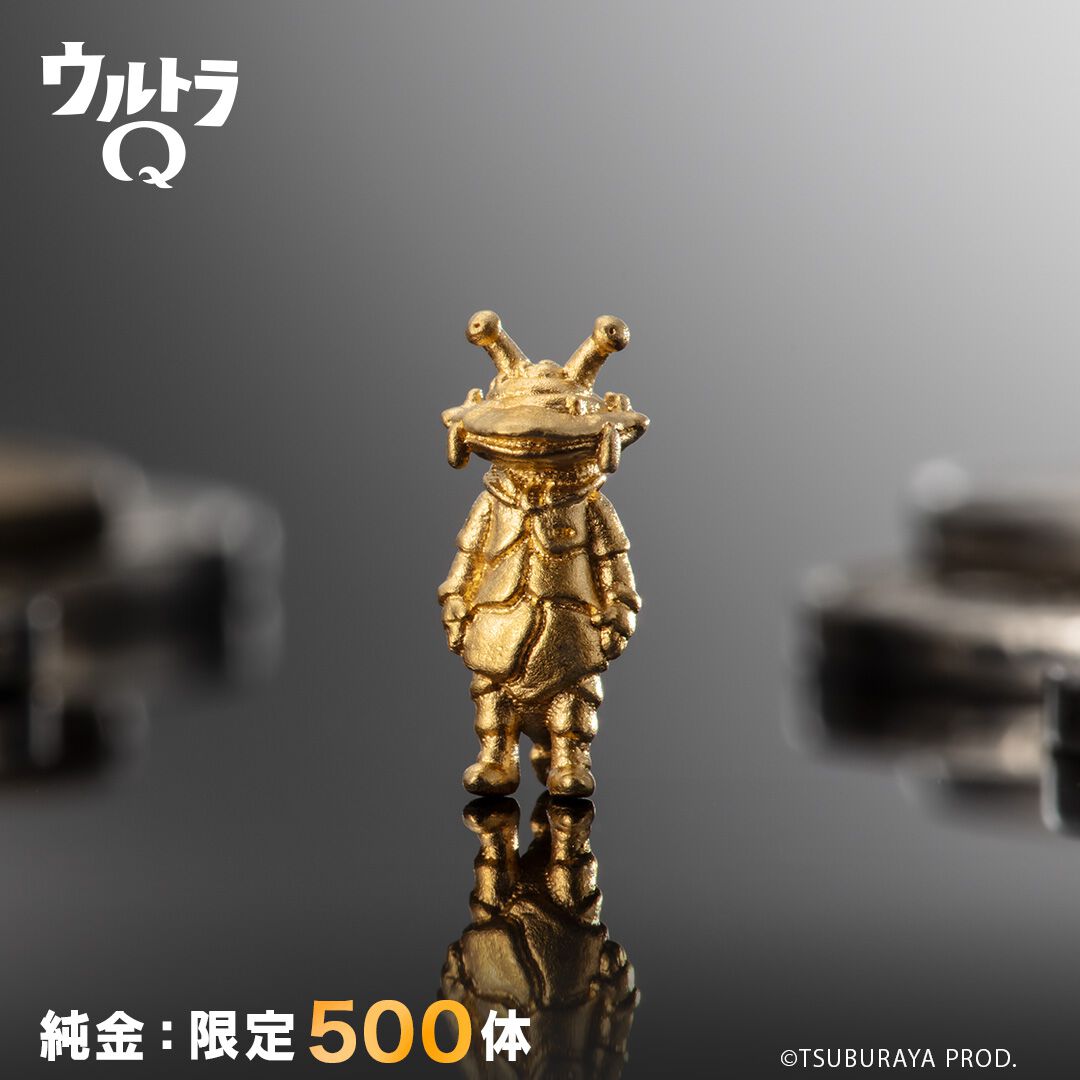 ウルトラQ』コイン怪獣カネゴンの純金フィギュアが予約受付中。熟練の 
