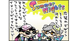 “スプラトゥーン3 ほのぼのイカ4コマ”（高橋きの先生）第67回！ 衣装制作の裏側