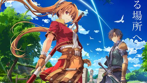 『軌跡シリーズ』の原点をフルリメイクした『英雄伝説 空の軌跡 the 1st（仮称）』2025年発売決定。エステルやヨシュアたち登場キャラクターを3Dモデルでリファイン