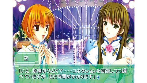 『Ever17』（PS2／DC）が発売された日。事故によって孤立した海中テーマパークからの脱出を目指す傑作アドベンチャー【今日は何の日？】