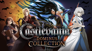 『キャッスルヴァニア ドミナスコレクション』レビュー。DSの『悪魔城ドラキュラ』3作を収録！ タッチ操作は簡易的になり便利機能も盛りだくさん。アーケード版の新作アレンジまで!?