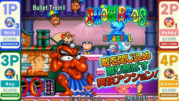 『スノーブラザーズ2 スペシャル』先行レビュー。敵を閉じ込め蹴り飛ばす爽快アクションに、やりこみ度◎な新要素が追加。敵を操作できるモードが楽しすぎて時間が溶ける