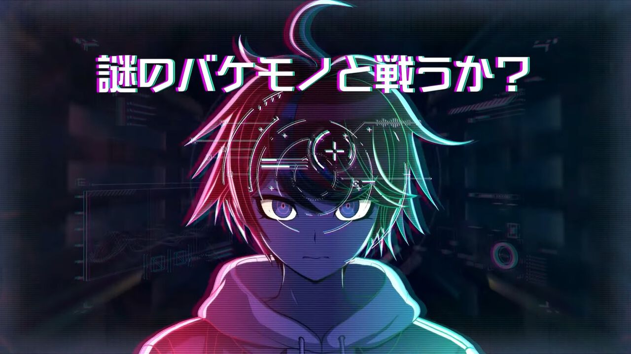 『ハンドレッドライン』発売日が2025年4月24日に決定。小高和剛氏&打越鋼太郎氏の新作、待望の続報が登場【Nintendo Direct+Indie World】