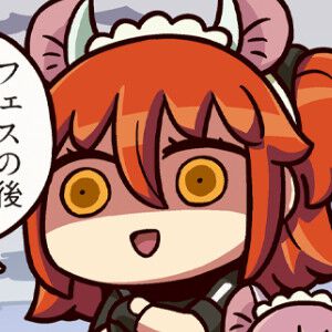 『ますますマンガで分かる！ FGO』