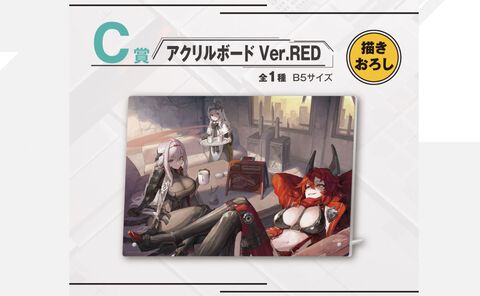 【NIKKE】一番くじ第3弾の全ラインアップが公開。C賞のアクリルボードはレッドフード、紅蓮：ブラックシャドウ、スノーホワイト：イノセントデイズの描き下ろしデザイン【ニケ】