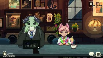 『コーヒートーク トーキョー』が2025年発売決定。舞台が東京になってカッパなどが登場。バリスタになってお客さんを癒やす【Nintendo Direct+Indie World】