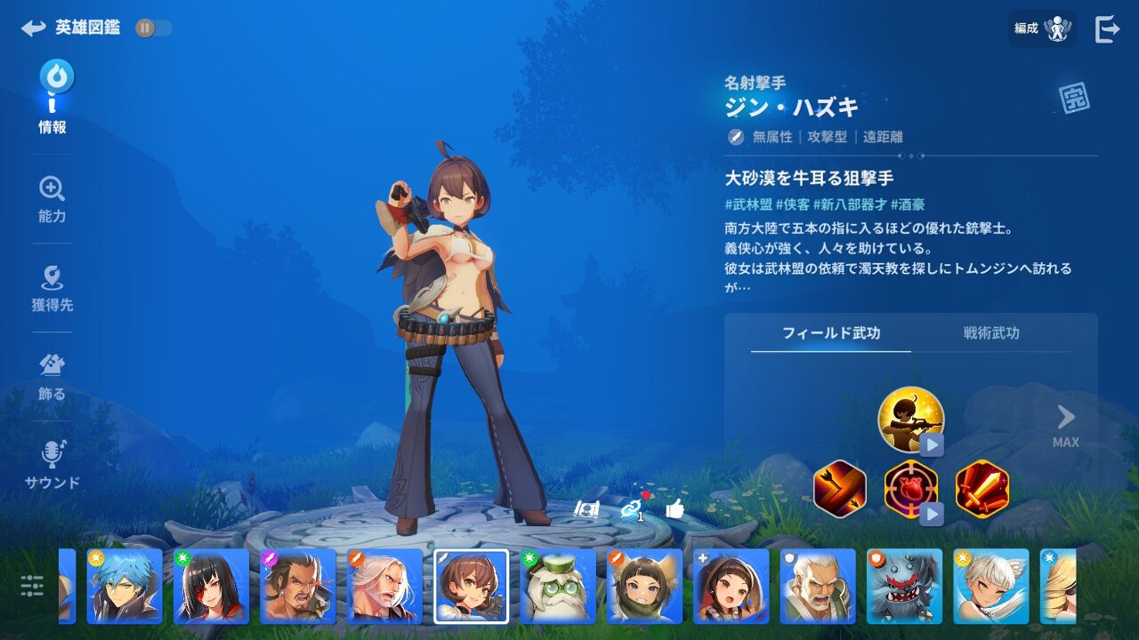 ののいむ8月以降 ogp_cOzC.jpg?x=1280