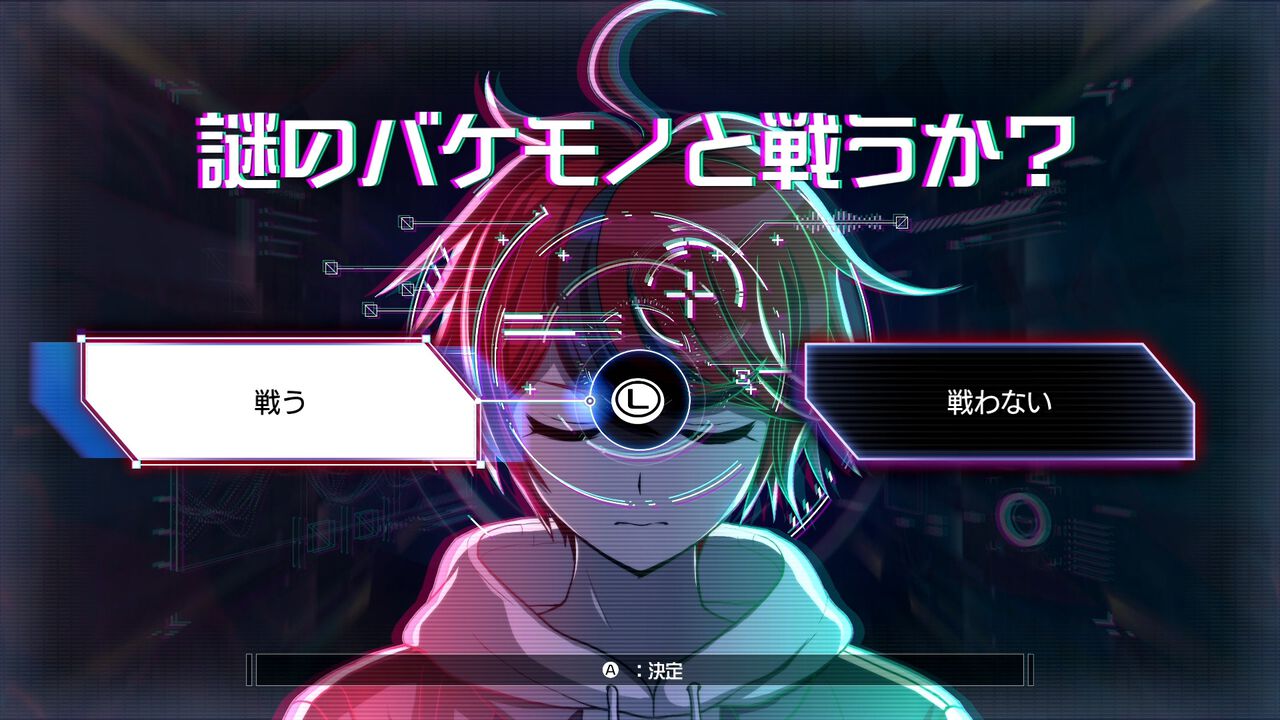 ハンドレッドライン』主人公・澄野拓海の声優は木村太飛に。『ダンガン 