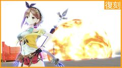 【#コンパス】『ライザのアトリエ2』コラボが8月29日0時より復刻中！復刻ヒーローとコラボカードを紹介