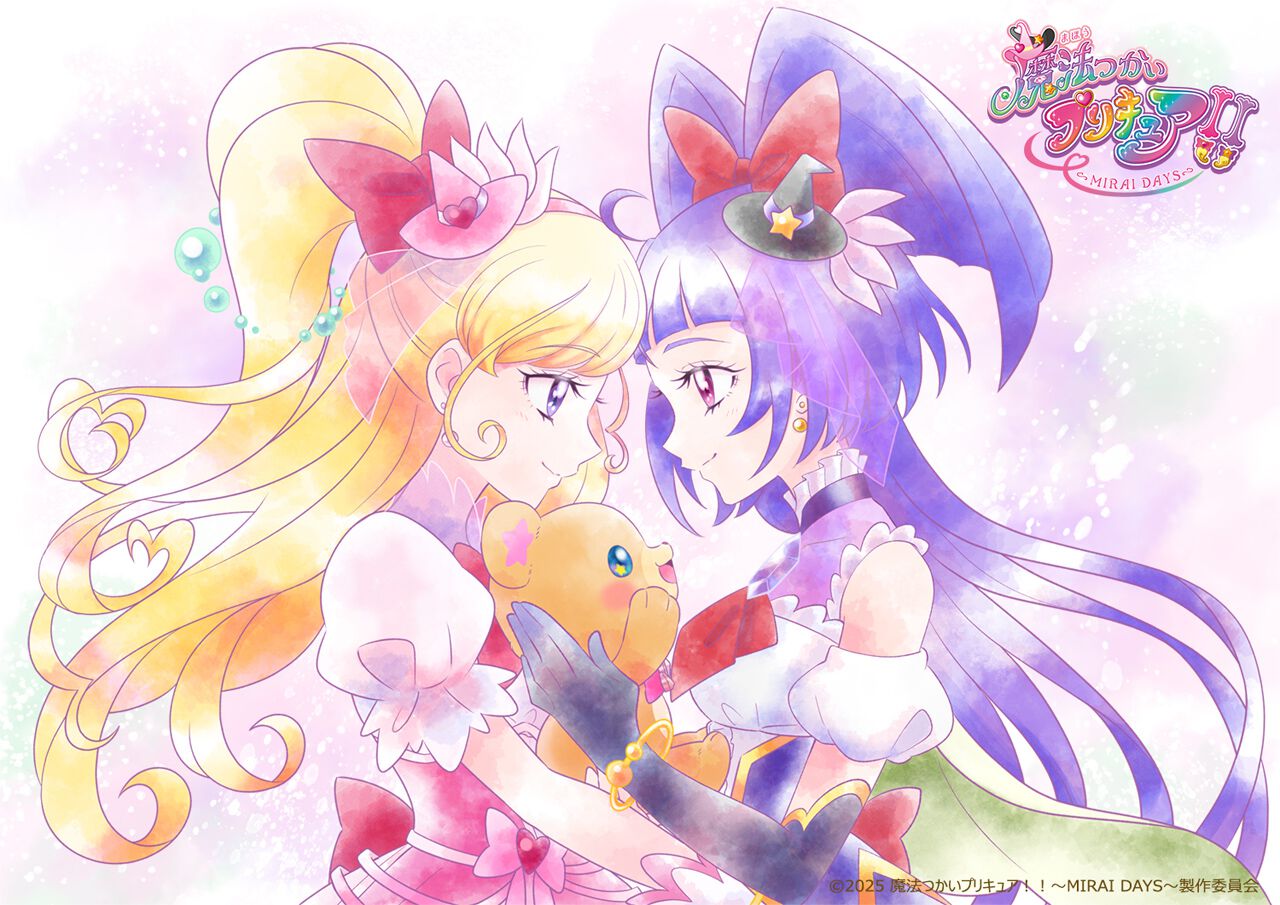 アニメ『魔法つかいプリキュア！！～MIRAI DAYS～』新ダイヤスタイルのキュアミラクル＆キュアマジカルのイメージビジュアルが公開 - 電撃オンライン