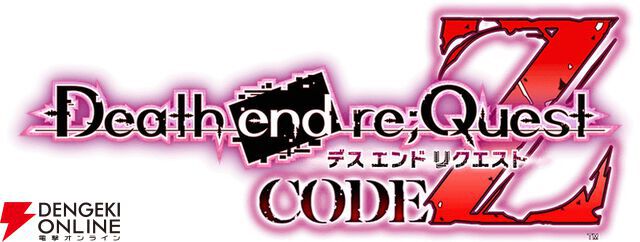 レビュー：『デスリクZ』ヒロイン絶叫ボイス目覚まし時計は家族や隣人