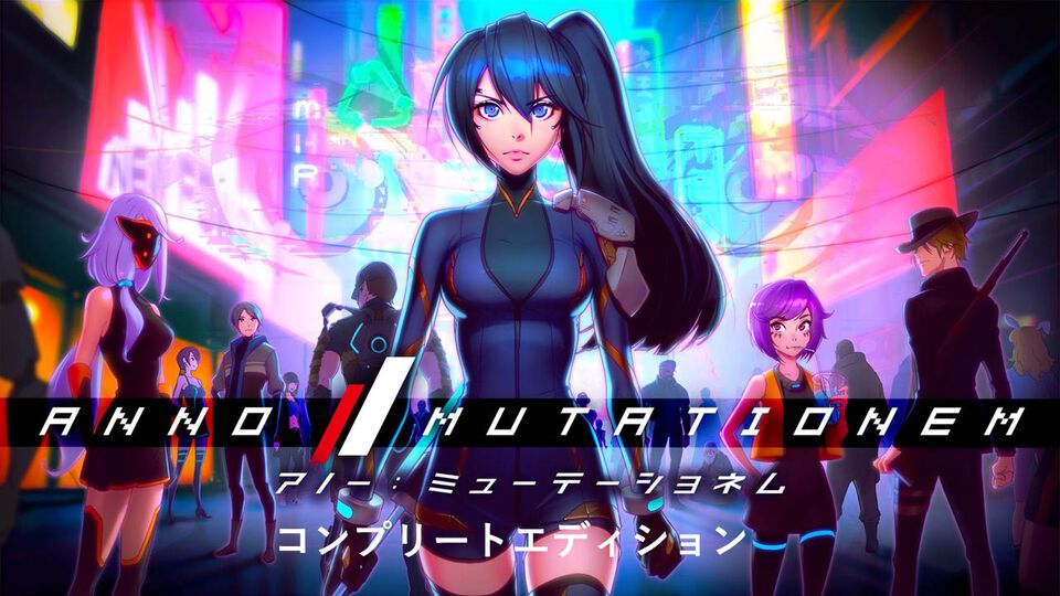 『アノー：ミューテーショネム』コンプリートエディションが本日（8/29）発売。サイバーパンク世界が舞台のアクションアドベンチャー
