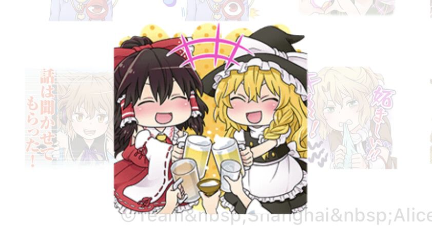 東方Project】「あたいったら最強ね」など、日常に幻想郷的な