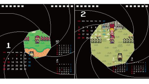 『MOTHER2』ほぼ日カレンダー2025年版が9月1日発売。天才写真家が捉えたオネット、ツーソン、ウィンターズ、スリークでの思い出