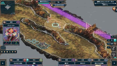 デッキ構築×拠点防衛ストラテジー『WARCANA』Steamで配信。モンスターを召喚し、絶え間ない攻撃に耐えながら最大30人のバトロワを生き残れ
