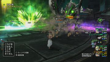 『ドラゴンクエストX　オンライン』プレイ日記　深淵の咎人たちの第四弾“悲愴のウィリーデ”に挑戦したら悲劇が。予習は大事！（第487回）