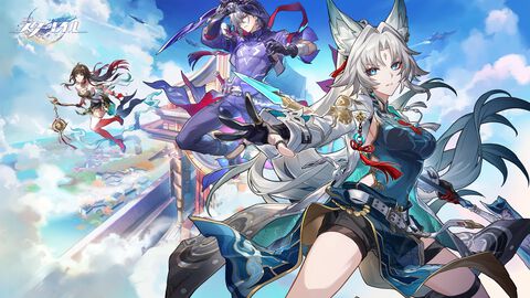 『崩壊：スターレイル』Ver.2.5が9月10日リリース！仙舟「羅浮」の冒険がいよいよクライマックスへ