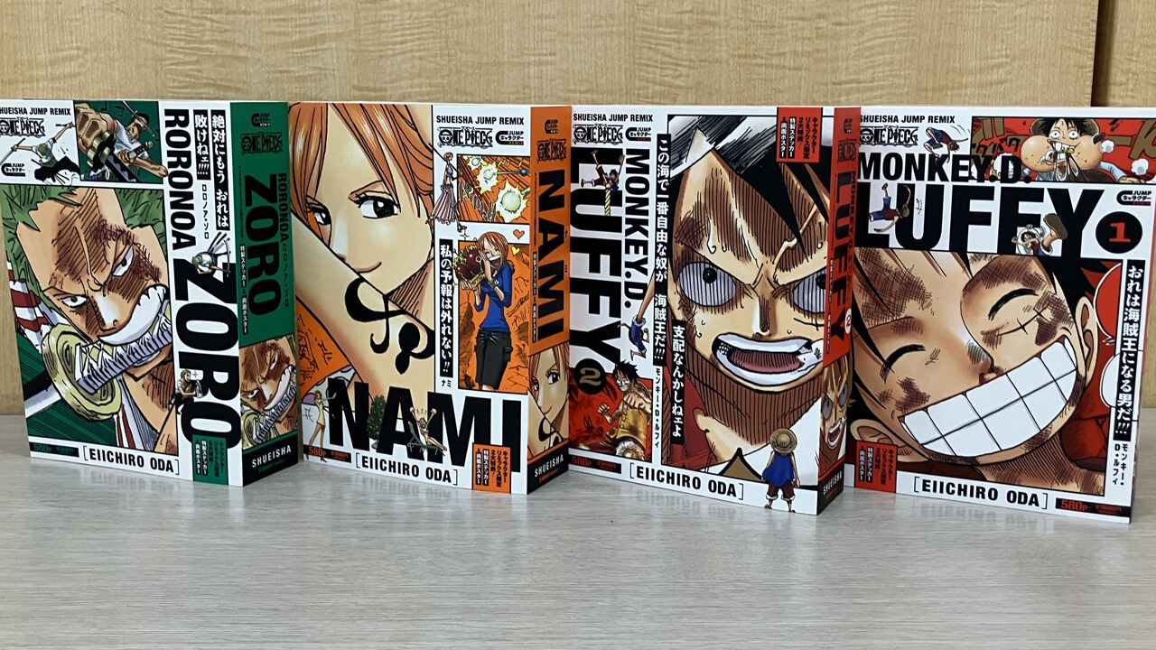 長い間!!! くそお世話になりました!!!『ONE PIECE サンジ』で 長い間!!! くそお世話になりました!!!『ONE PIECE サンジ』で