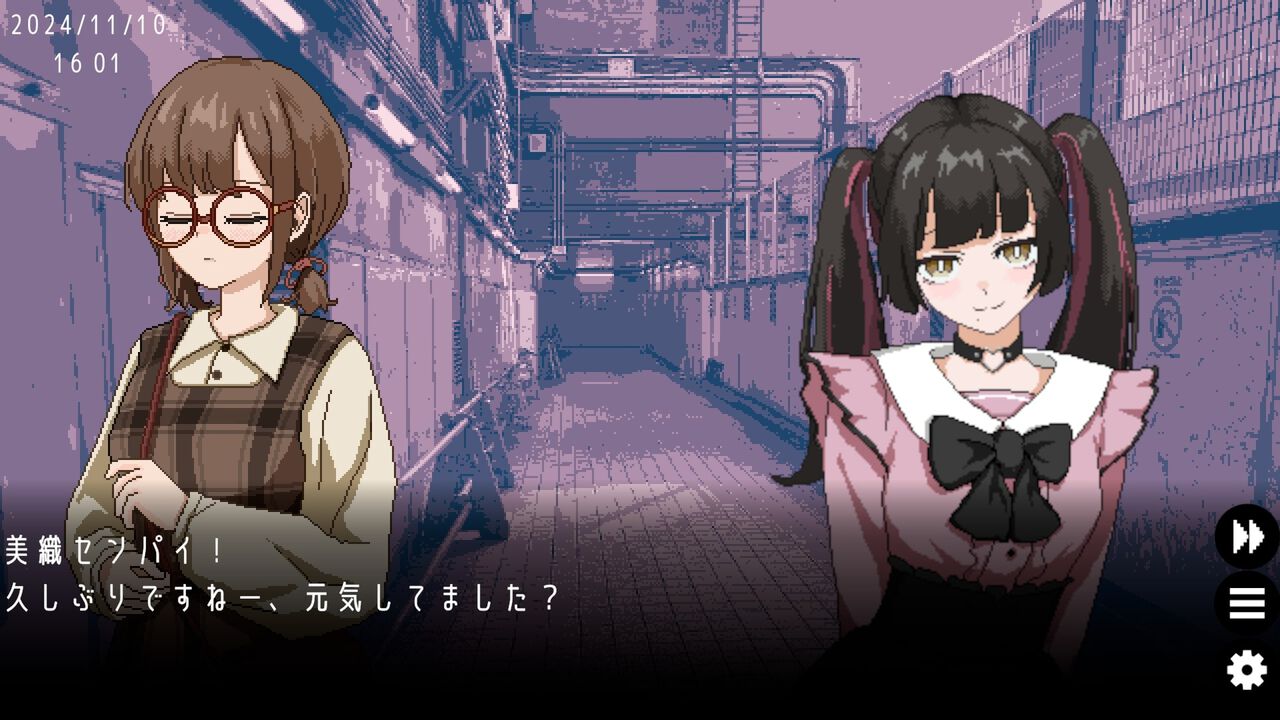 破局から始まる“過去改変”恋愛ゲーム『ユメザメの仮説』発表。デート内容次第で別の女性と関係を深めることも可能。発売予定時期は2024年末~2025年上旬
