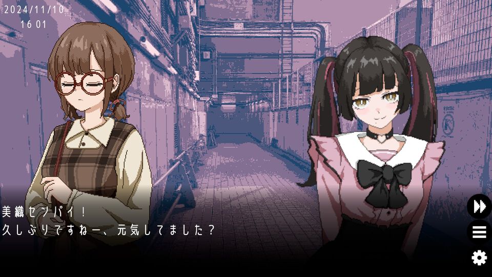 破局から始まる“過去改変”恋愛ゲーム『ユメザメの仮説』発表。デート内容次第で別の女性と関係を深めることも可能。発売予定時期は2024年末～2025年上旬