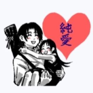 サムネイル画像