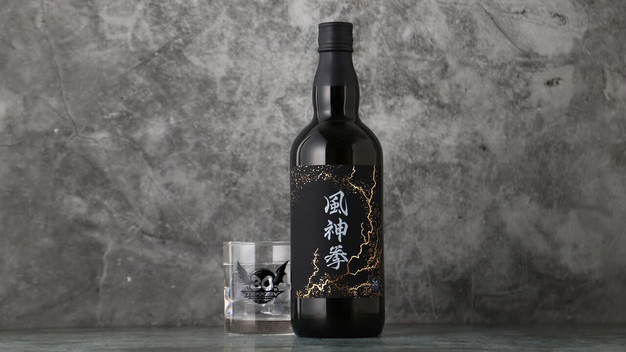 『鉄拳』コラボ酒“風神拳（焙煎麦焼酎）”が発売。三島一八と風間仁のバトルシーンを描いたオリジナルボックスでお届け【300本限定】