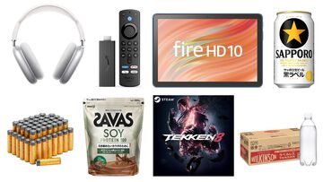 Amazonスマイルセールが今晩(9/4)23:59終了。Fire TV StickやAirPods Max、『鉄拳8』や炭酸水が安い！