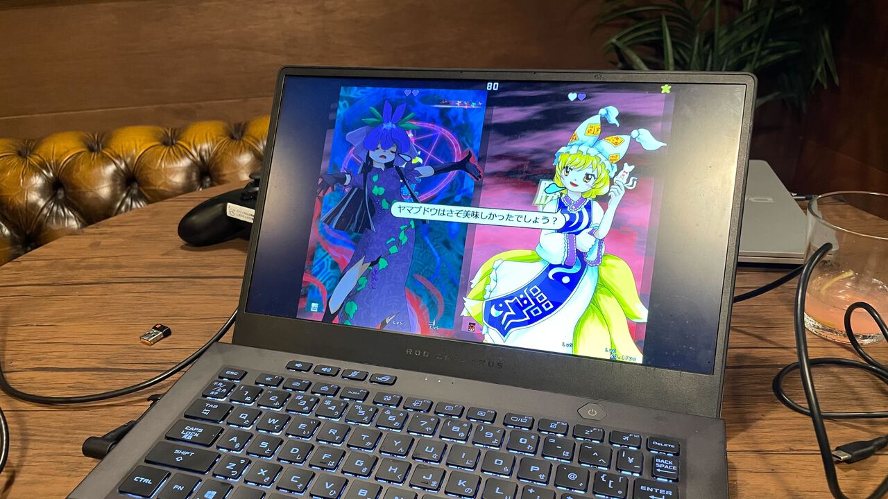 『UNDERTALE』のToby Fox、『東方獣王園』にて生みの親のZUNに勝利。過去には『スマブラ』で桜井政博に善戦。この開発者、強い……!