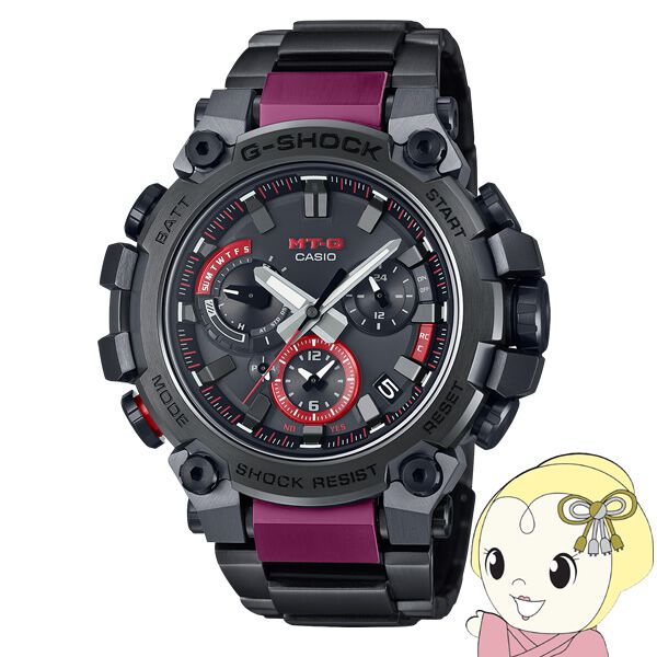 カシオ（CASIO）G-SHOCK人気のMTG-B3000が半額セールで5万円台に。ソーラー充電に対応し高輝度なLEDライトも搭載【楽天スーパーセール】  - 電撃オンライン