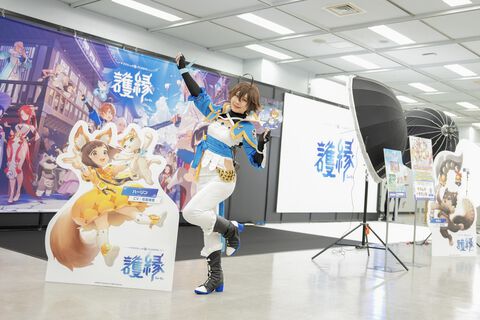 新作RPG『護縁』がコスプレイベント“Ultra acosta!@池袋サンシャインシティ”に出展！鳥海かうさんの公式コスプレも披露されたブースリポート