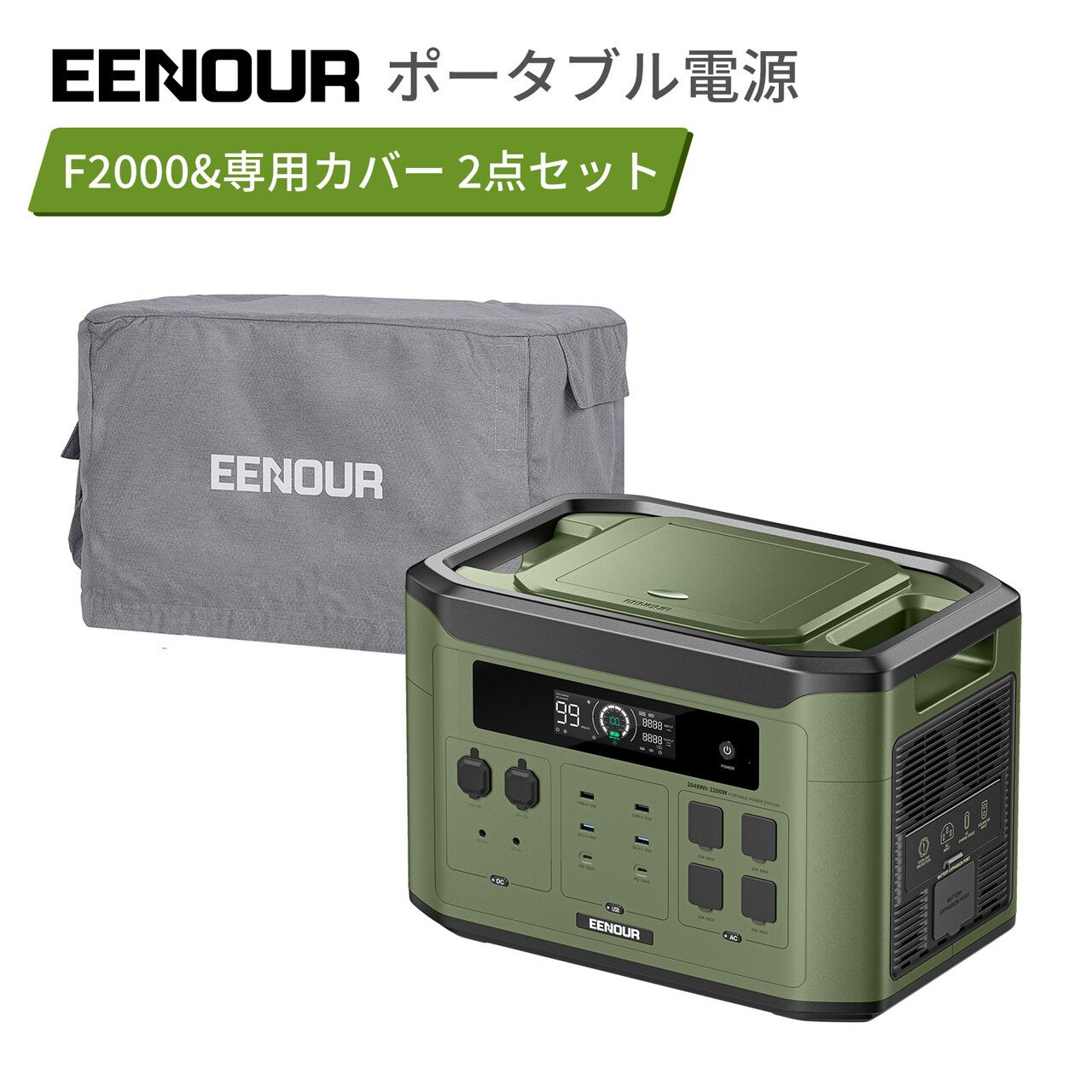 大容量ポータブル電源 PS300N1(防災用、アウトドア) Amazon.co.jp: 大容量ポータブル電源 PS300N1(防災用
