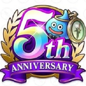 『ドラクエウォーク』5周年情報が明かされる“スマートウォークanniversary”が9/8 19時より配信決定！ 実装武器やイベントの詳細が判明!?