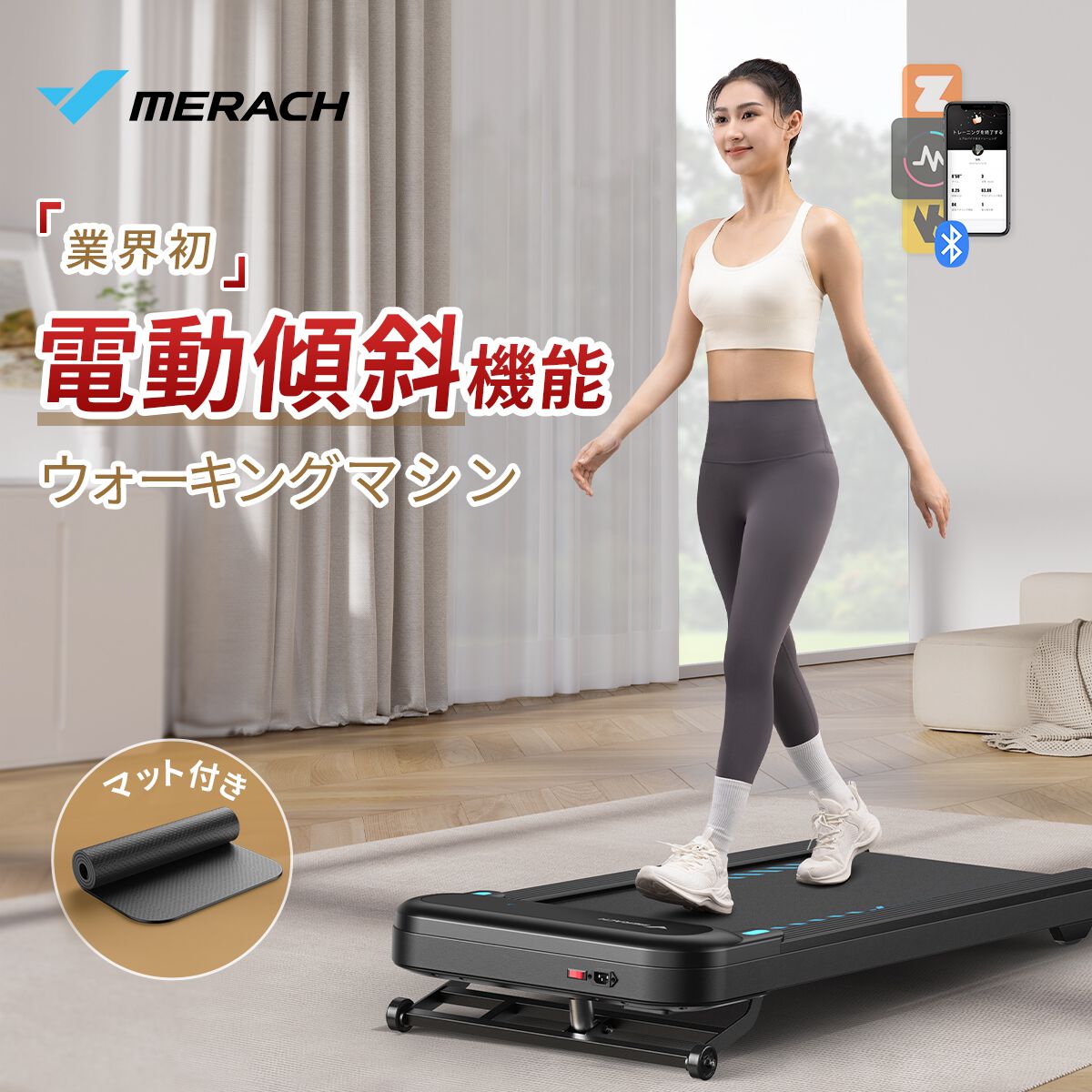 ウォーキングパッド S1 WalkingPad S1 ランニングマシン 折り畳み