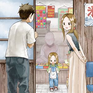 【完結間近】『からかい上手の（元）高木さん』22巻は気になるあの子に想いを告げる「告白」を収録