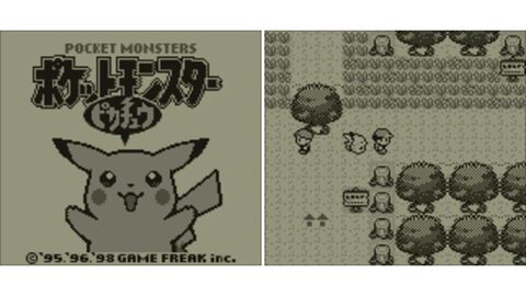 GBで『ポケットモンスター ピカチュウ』が発売された日。ピカチュウを連れ歩けるのがうれしかった第1世代の新バージョン【今日は何の日？】