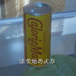 サムネイル画像