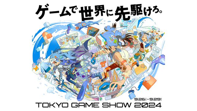 ビサイドの東京ゲームショウ2024の出展内容が公開。スマホ版『幻日のヨハネ』など4タイトルの試遊や“どこでもいっしょカレンダー2025”の先行販売を実施【TGS2024】