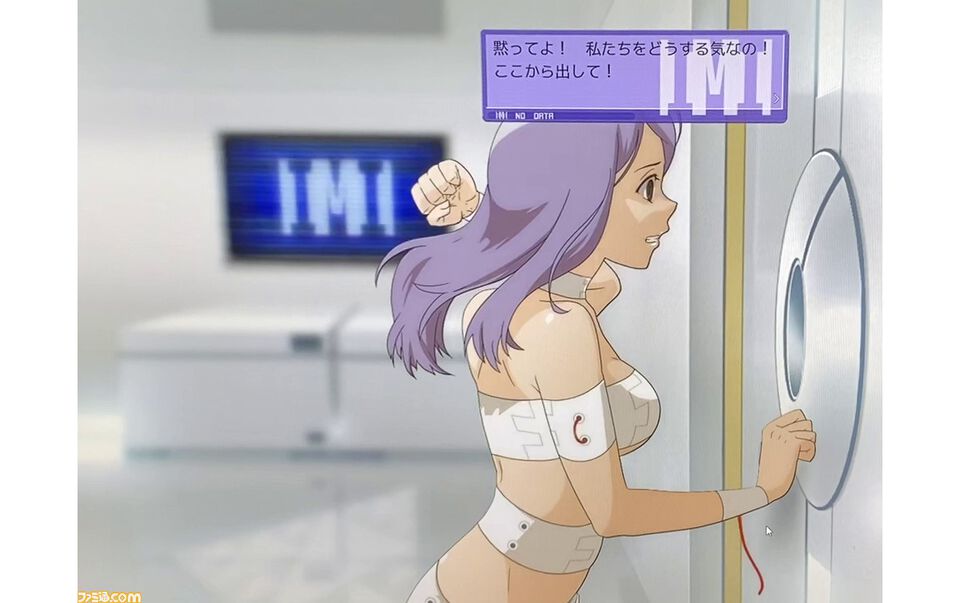 探索型科学アドベンチャー『ノナプルナイン』10年以上の開発期間からにじむ執念のような濃密さ。開始3分で少女の頭が吹っ飛んじゃった……【TGS2023】