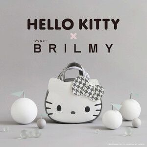 『HELLO KITTY × BRILMY 中身が見えて時短がかなう ズボラに優しいコスメポーチ BOOK』が予約受付中。新ブランド・ブリルミーのハローキティ型コスメポーチ付き！