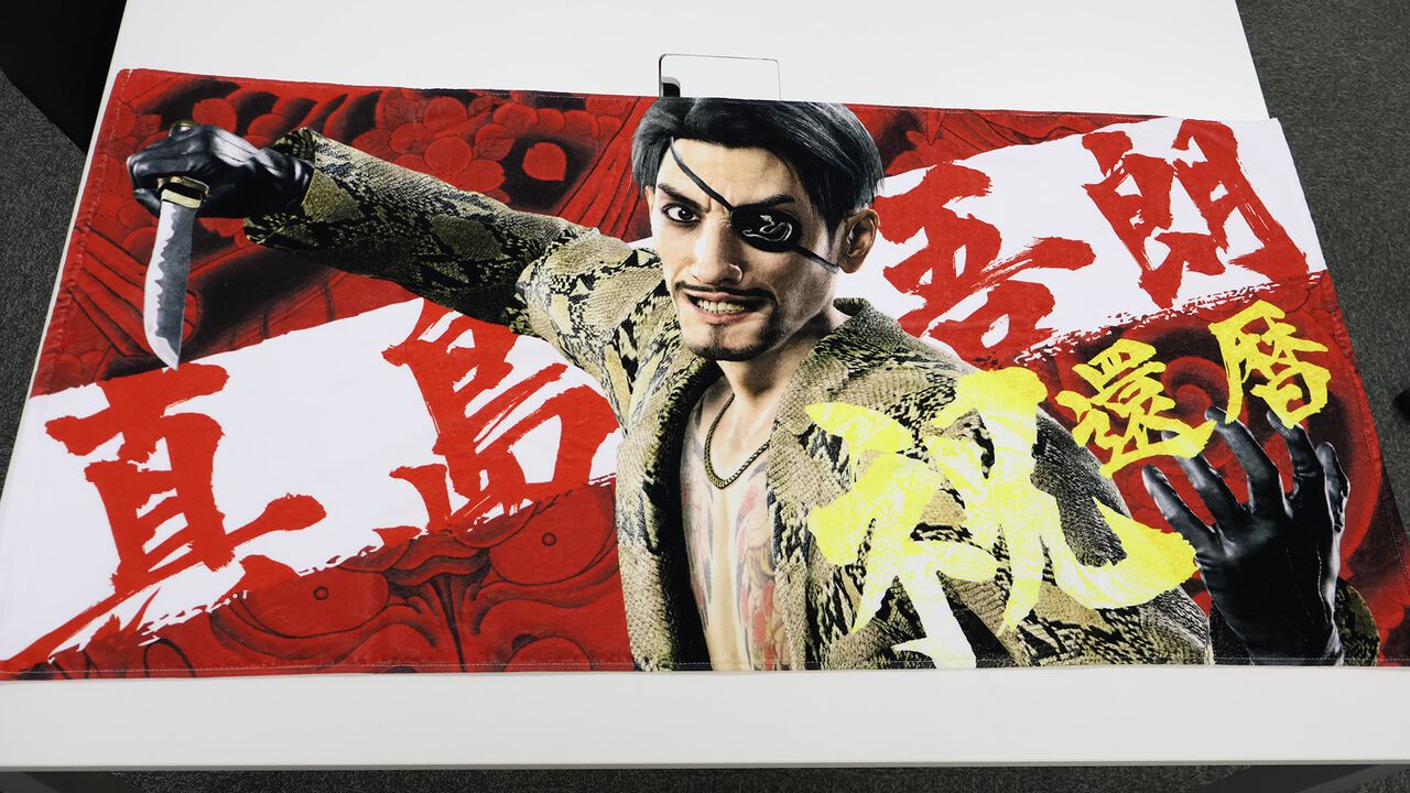 TGS2024】先行販売の『龍が如く』グッズを一挙紹介。真島吾朗の還暦 