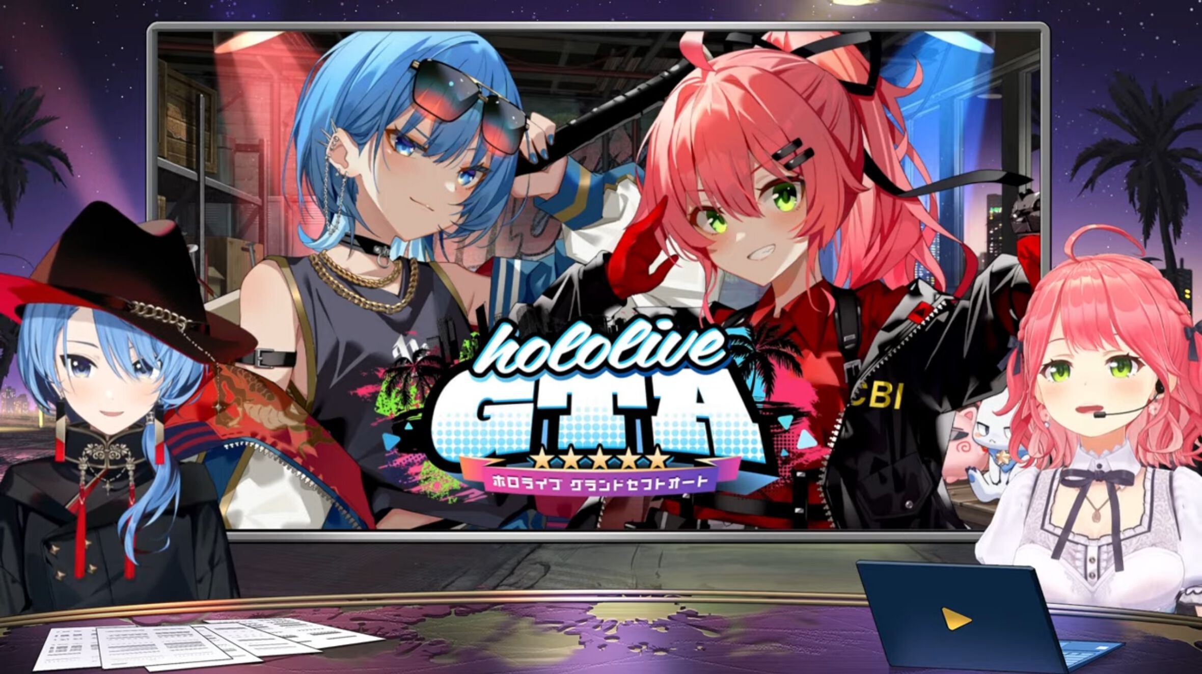 ホロライブ】さくらみこさんと星街すいせいさんの“miComet”が主催する