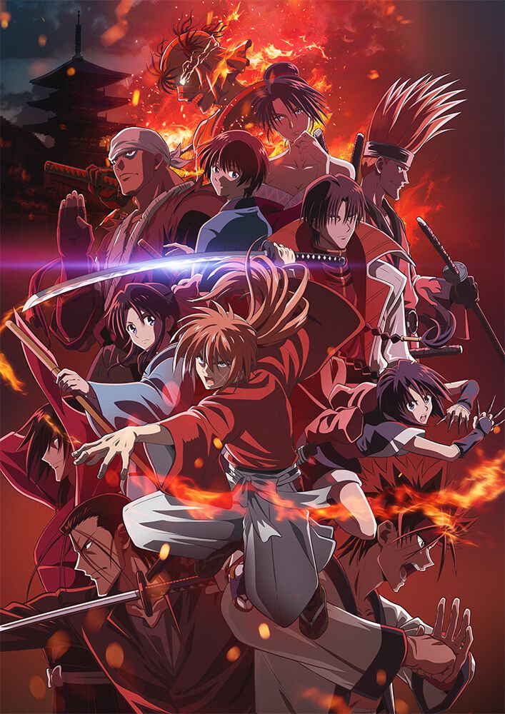 るろうに剣心 京都動乱編 1 DVD Amazon.co.jp: るろうに剣心 －明治剣客浪漫譚－ 京都動乱 1