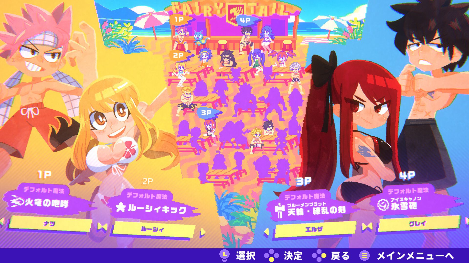 Amazon.co.jp: フェアリーテイル 複製原画 B4 ナツ グレイ ルーシィ : おもちゃ