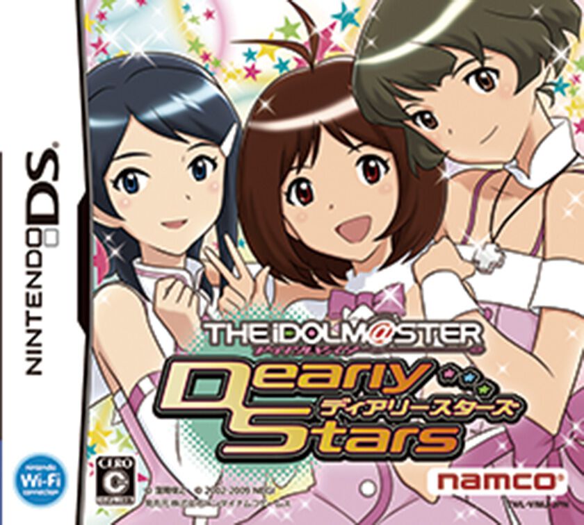 アイドルマスター ディアリースターズ』15周年。新しい事務所“876プロ