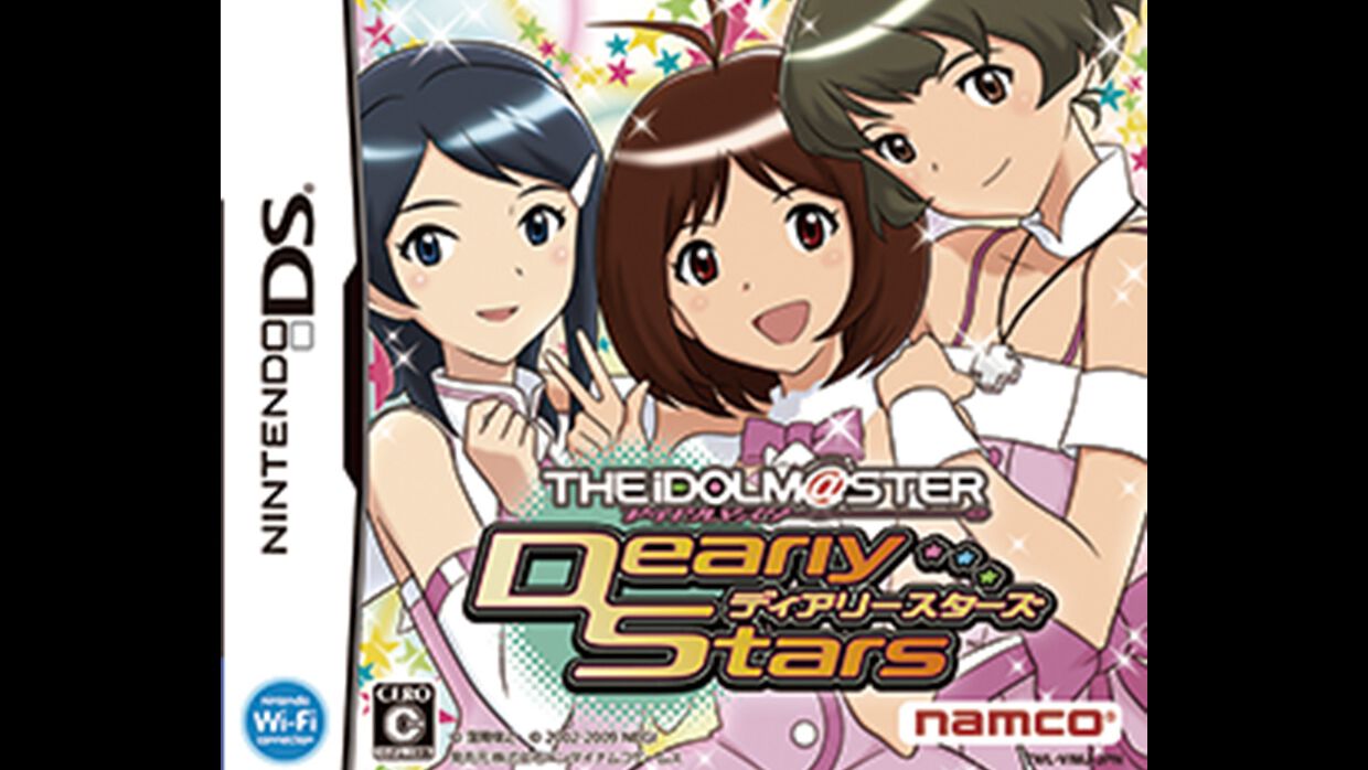 アイドルマスター ディアリースターズ』15周年。新しい事務所“876プロ”を舞台に日高愛、水谷絵理、秋月涼の3人の視点でトップアイドルへのサクセスストーリーを体験  | ゲーム・エンタメ最新情報のファミ通.com