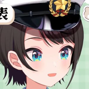 【ホロライブ】大空スバルさんが、しぐれうい先生の愛が詰まった“ミニスカの警察風衣装”を公開。“署長”として臨む17日開幕ホロGTAへも準備万端